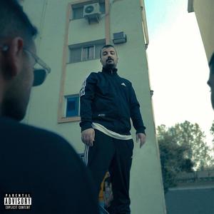 Oraghi (Explicit)