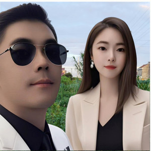 郎是青松妹是泉