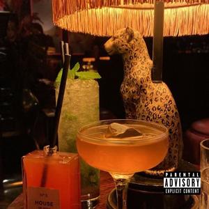 Don't Stop (Explicit)