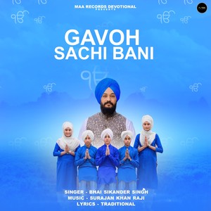 Gavoh Sachi Bani