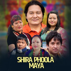 SHIRA PHOOLA MAYA