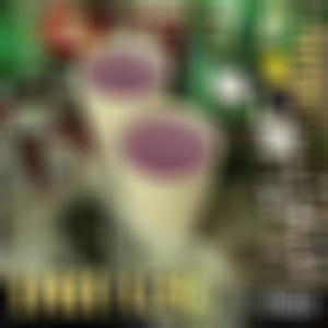 ****s (feat. Onez gangsta) (Explicit)