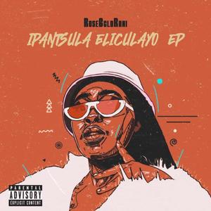 Appreciate (feat. J.Drop)