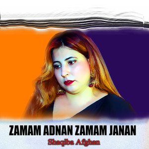 Zamam Adnan Zamam Janan