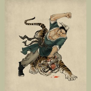 Who killed the tiger?