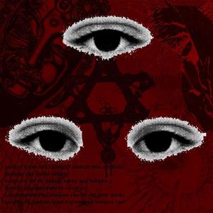 Terminator (Explicit)