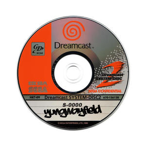 Dreamcast (Explicit)