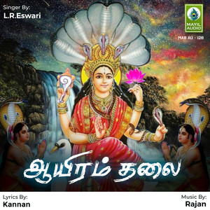 Aayiram Talai - Single