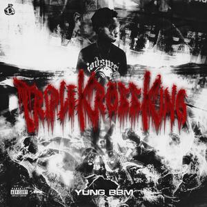 SFPWM (feat. StickyLilTy) (Explicit)