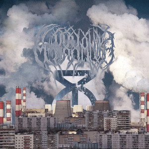 Кто ты? (Explicit)