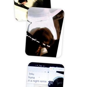 calling it a night (huna Remix)