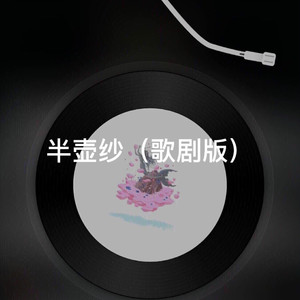 不值得-天天