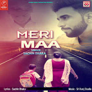 Meri Maa - Single