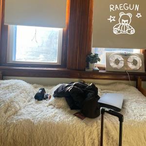 i wish i was kiryu kazuma (Explicit)