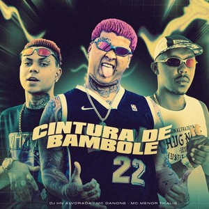 Cintura de Bambole (Explicit)