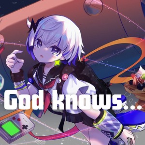God knows…