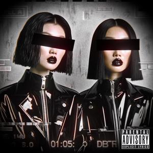 CHILD'S PLAY (Explicit)