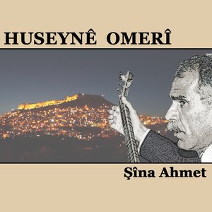 Şîna Ahmed