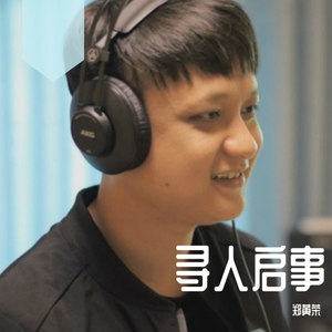 幸福小手