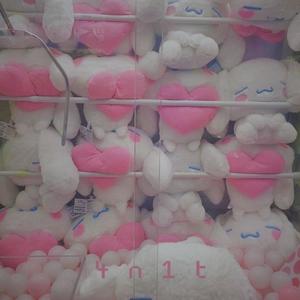 when can i be successful