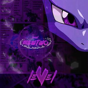 TOTEM (feat. Duch) (Explicit)