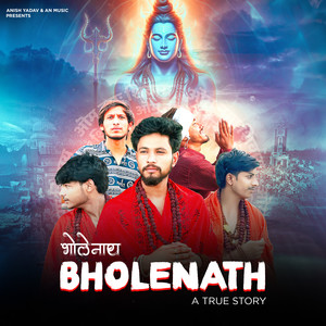 Bholenath (feat. Sonu Yadav, Adesh Ranga)