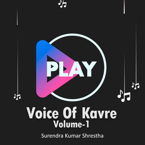 Voice Of Kavre Volume-1