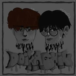 Đôi Ka Chín (feat. p3ran0id) (Explicit)