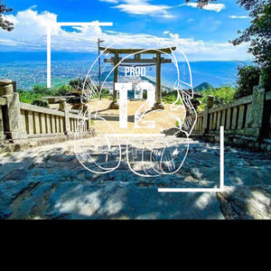 OKINAWA (feat. Mercii)