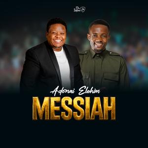 ADONAI ELOHIM SABAOTH MESSIAH