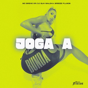 Joga a Bunda (Explicit)