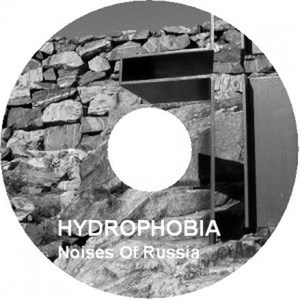 Hydrophobia