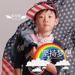 坚持梦想