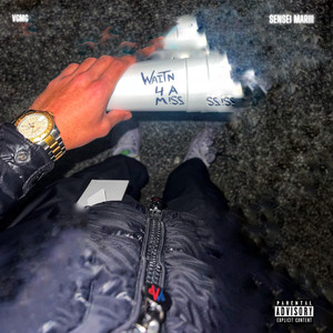 FAMILY BIZ (Explicit)