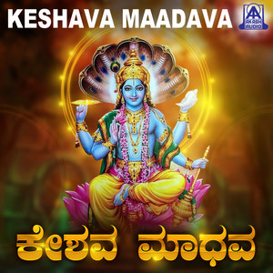 Keshava Maadava