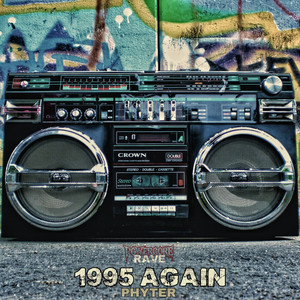 1995 Again