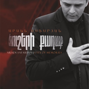 Arsen Safaryan - Qami