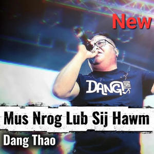 Mus Nrog Lub Sij Hawm