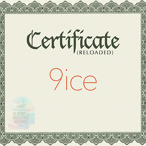 Certificate (Reloaded)