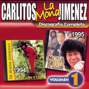 Discografía Completa - Volumen 1