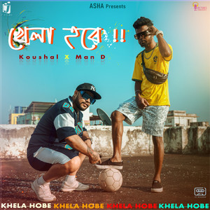 Khela Hobe