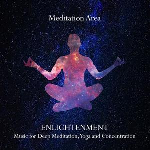 Enlightenment: Music for Deep Meditation, Yoga and Concentration