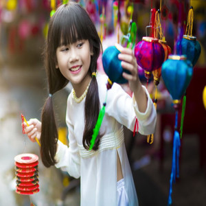 Em Yêu Trường Em