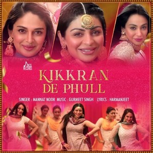 Kikkran De Phull (From
