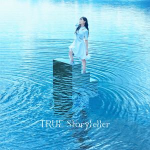 Storyteller (描述故事之人) (Single Version)