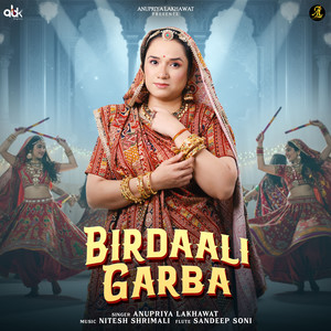 Birdaali Garba