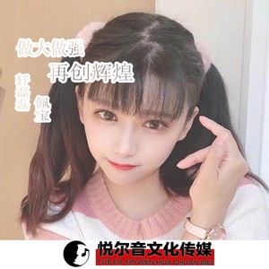 最美风景线 (钢琴版)