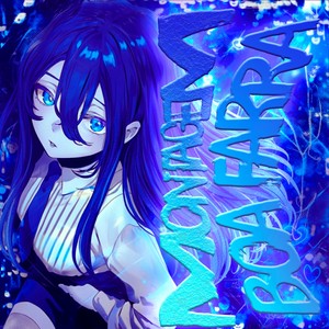 Montagem Boa Farra (Super Slowed|Explicit)