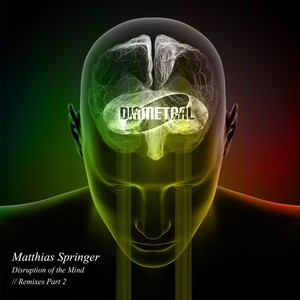 The Sorespot (Sophie Nixdorf Remix)