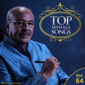 Top Sinhala Songs, Vol.64